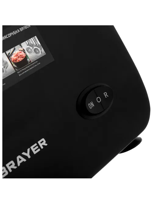 Мясорубка BRAYER 1609BR, 2000 Вт, 3 диска, реверс, 2 кг/мин