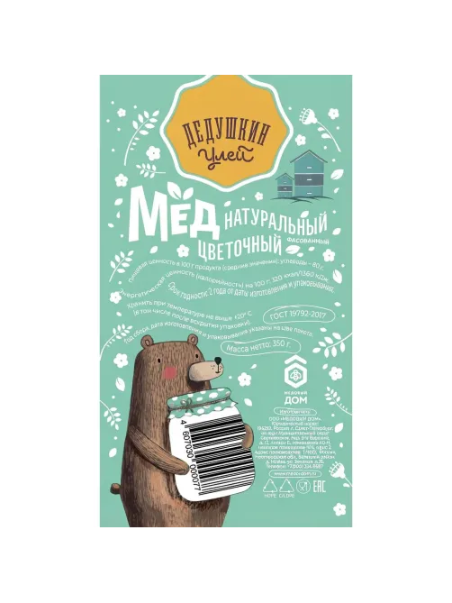Мед Дедушкин Улей дойпак, 350г