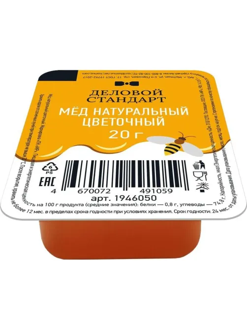 Мед Цветочный порционный Деловой Стандарт 20гр, 16 шт/уп