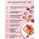 Набор мед-суфле Peroni-honey Коллекция вкусов 12x30г