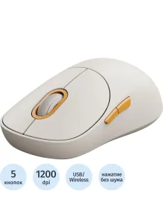 Мышь компьютерная беспров. Xiaomi Wireless Mouse 3 белая GL BHR8912GL