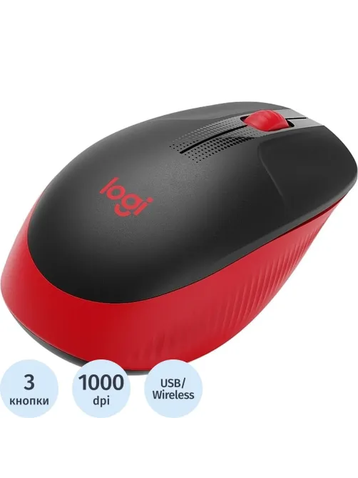 Мышь компьютерная Logitech WRL M190 RED 910-005926