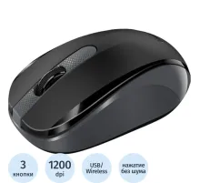 Мышь компьютерная Genius NX-8008S, беспроводнаябесшумная, черный