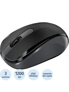 Мышь компьютерная Genius NX-8008S, беспроводнаябесшумная, черный