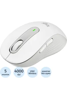 Мышь компьютерная Logitech Signature M650 -OFF-WHITE-BT-M650 (910-006255)