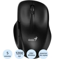 Мышь компьютерная Genius Ergo 8200S Black беспроводная