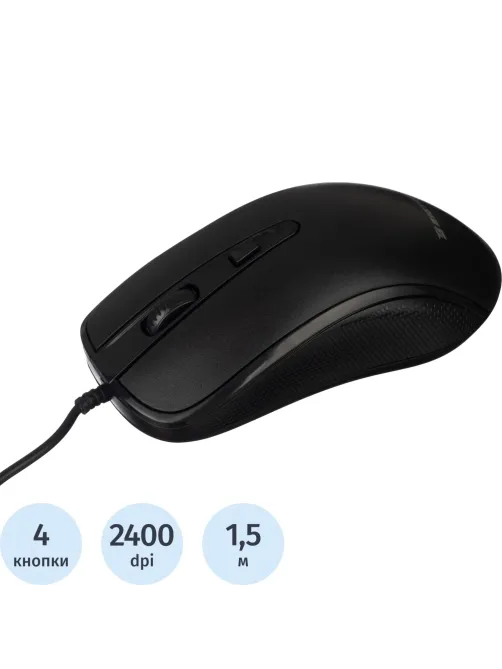 Мышь компьютерная черная, USB 800-2400DPi, 121,5x64x39мм BT-JM-001/E-M002A