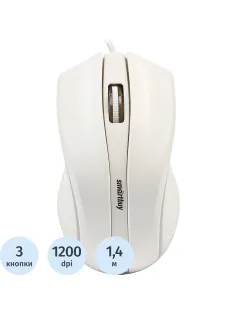 Мышь компьютерная Smartbuy ONE 338 проводная RGB белая (SBM-338-W)/40
