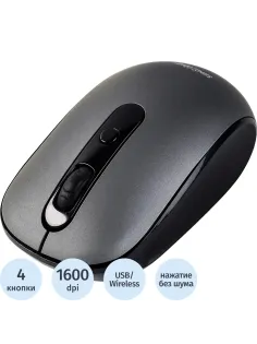 Мышь компьютерная Smartbuy ONE 262AG беспроводная, серебро (SBM-262AG-G)/40