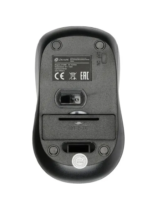 Мышь компьютерная Oklick 675MW ч/с оптич (800dpi) беспроводная USB (2but)