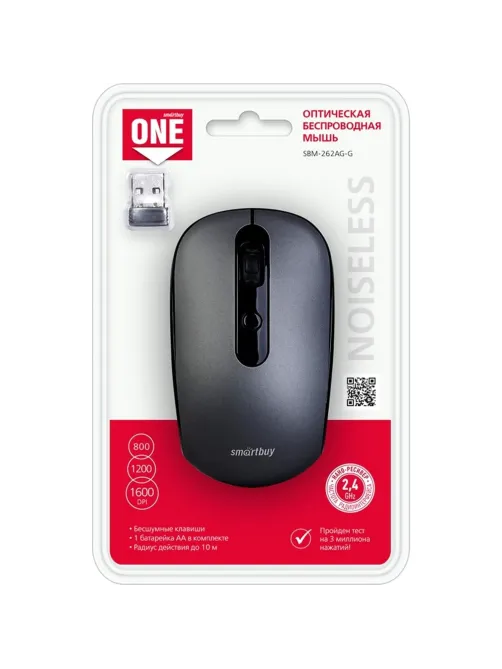 Мышь компьютерная Smartbuy ONE 262AG беспроводная, серебро (SBM-262AG-G)/40