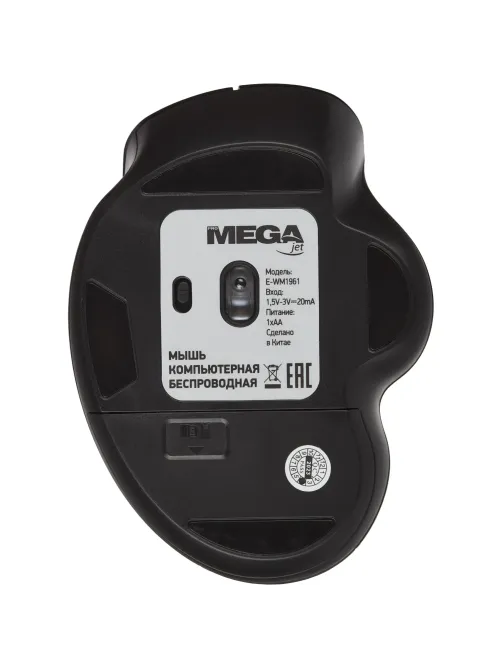Мышь компьютерная черная/серая, 1000-1600DPi, 2.4Ггц BT-JWM-005/E-WM1961