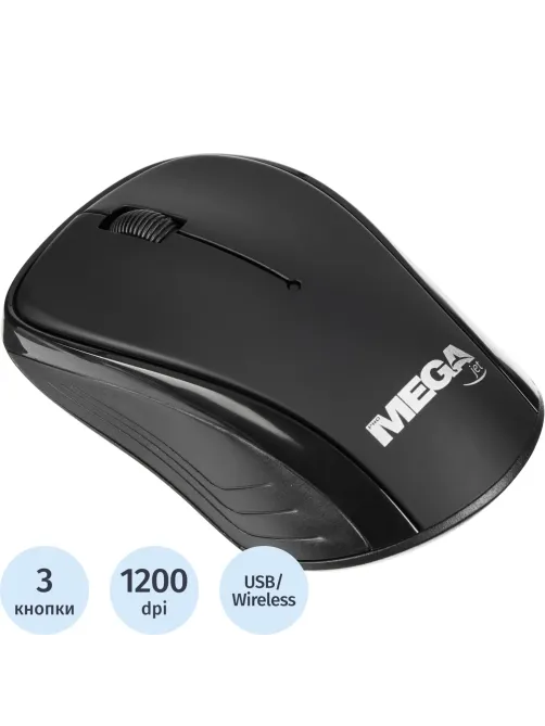 Мышь компьютерная ProMega jet WM007 USB WLS RT/2 ААА/dpi 1200/3 кн/черный