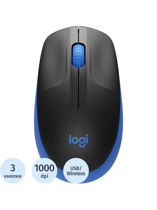 Мышь компьютерная Logitech беспр. M190 Wireless BLUE 910-005907