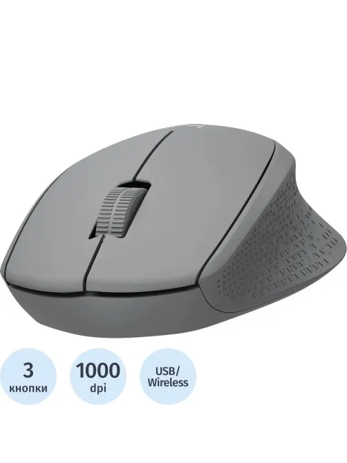 Мышь компьютерная Logitech WRL M280 GREY 910-004310