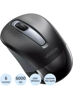 Мышь компьютерная UGREEN беспр. M371 (75545) Multi-mode BT/2.4GHz черный