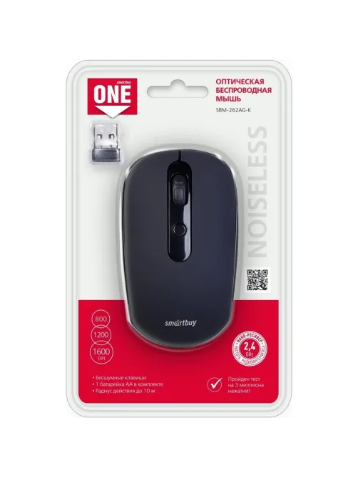 Мышь компьютерная Smartbuy ONE 262AG беспроводная, черная (SBM-262AG-K) /40