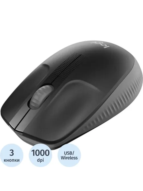 Мышь компьютерная Logitech WRL M190 BLACK 910-005923/910-005905