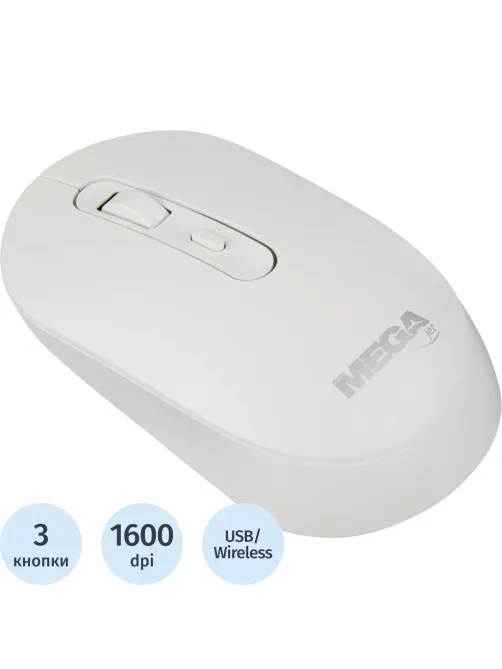 Мышь компьютерная ProMega jet WM011 WLS USB WLS RT/1АА/dpi 1600/3 кн/белый