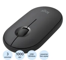 Мышь компьютерная Logitech WRL PEBBLE M350 BLACK 910-005576