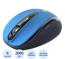Мышь компьютерная Smartbuy 612AG WLS синяя, LED Blue (SBM-612AG-BK)