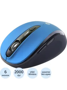 Мышь компьютерная Smartbuy 612AG WLS синяя, LED Blue (SBM-612AG-BK)