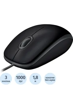 Мышь компьютерная Logitech M110 черная (910-005502/910-005490)