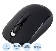 Мышь компьютерная Smartbuy ONE 262AG беспроводная, черная (SBM-262AG-K) /40