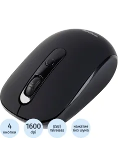 Мышь компьютерная Smartbuy ONE 262AG беспроводная, черная (SBM-262AG-K) /40