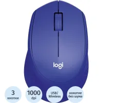 Мышь компьютерная Logitech M330 Silent Plus син.1000dpi USB 2b(910-004925)