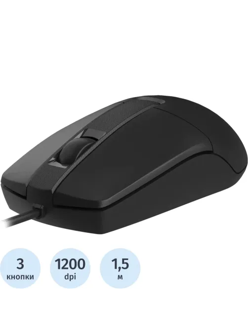 Мышь компьютерная A4Tech OP-335S оптическая (1200dpi) silent USB(3but) черн