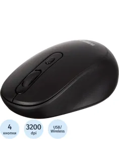 Мышь компьютерная ProMega черная, 1200-3200DPi, 2.4Ггц BT-JWM-003/E-WM008