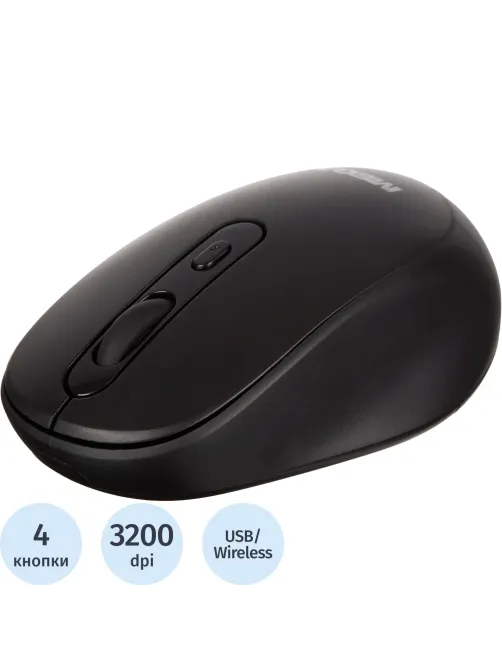 Мышь компьютерная ProMega черная, 1200-3200DPi, 2.4Ггц BT-JWM-003/E-WM008