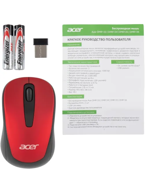 Мышь компьютерная Acer OMR136 красный  (1000dpi/WLS/USB/3кн (ZL.MCEEE.01J)