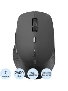 Мышь компьютерная RAPOO беспр. M300L-DGRY Silent темно-серый (13324)