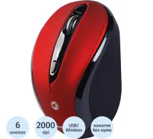 Мышь компьютерная Smartbuy 612AG WLS красная, LED Blue (SBM-612AG-RK)