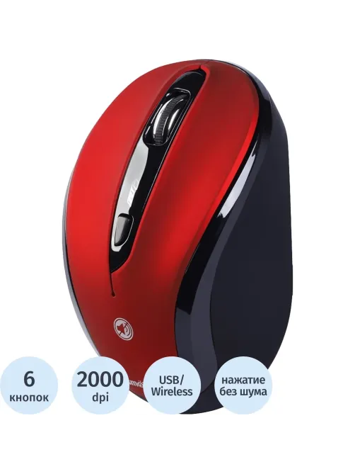 Мышь компьютерная Smartbuy 612AG WLS красная, LED Blue (SBM-612AG-RK)