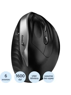 Мышь компьютерная Genius Ergo 8250S, вертикальная беспроводная, серебристый