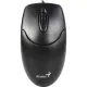 Мышь компьютерная Genius NetScroll 120 V2, 1000 DPI, кабель 1.5 м, черный