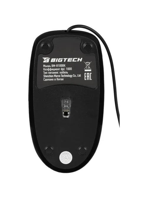 Мышь компьютерная Bigtech BM-B100BK черный