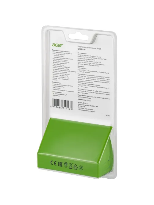 Мышь компьютерная Acer OMR170 black (1600dpi) wireless USB(ZL.MCEEE.00N)