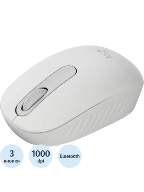 Мышь компьютерная Logitech беспр. M196 OFF WHITE BT EMEA28i-935 910-007460