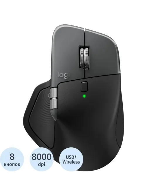Мышь компьютерная Logitech беспров. MX Master 4 черный (910-007562)