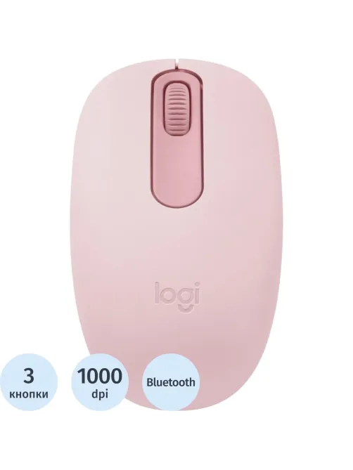 Мышь компьютерная Logitech беспров. M196 розовый (910-007461)