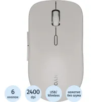 Мышь компьютерная CANYON беспров. MW-12 серый (CNS-CMSW12DG)