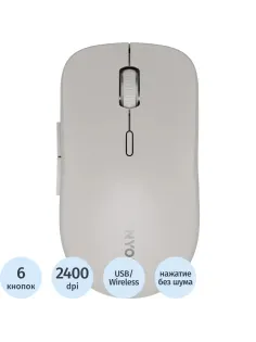 Мышь компьютерная CANYON беспров. MW-12 серый (CNS-CMSW12DG)