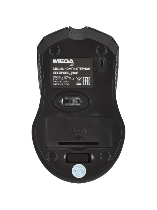 Мышь компьютерная C-WM603/BT-JWM-001 черная, 800-1600DPi 2.4Ггц 115x68x38мм