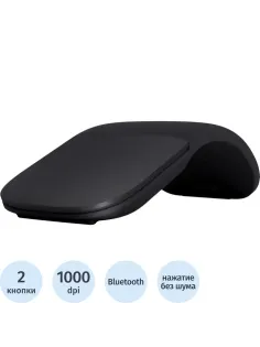 Мышь компьютерная Microsoft Arc mouse Black (CZV-00104)