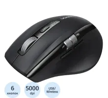 Мышь компьютерная UGREEN M751 (45792) беспроводная,2.4 GHz&BT, черный