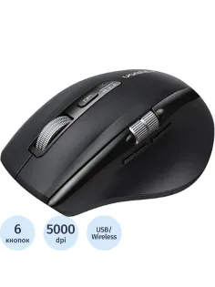 Мышь компьютерная UGREEN M751 (45792) беспроводная,2.4 GHz&BT, черный